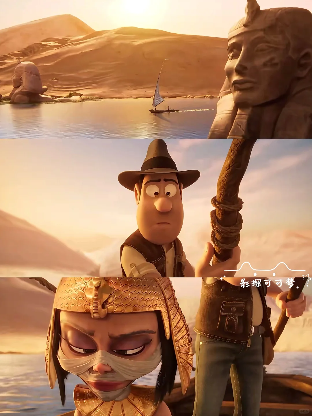 计划一年365部动画片：第2️⃣4️⃣部