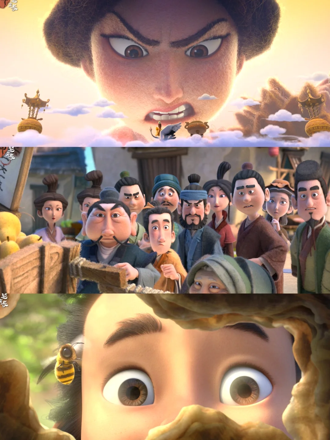 我去😭太震撼了‼️追光居然把聊斋拍出来了‼️