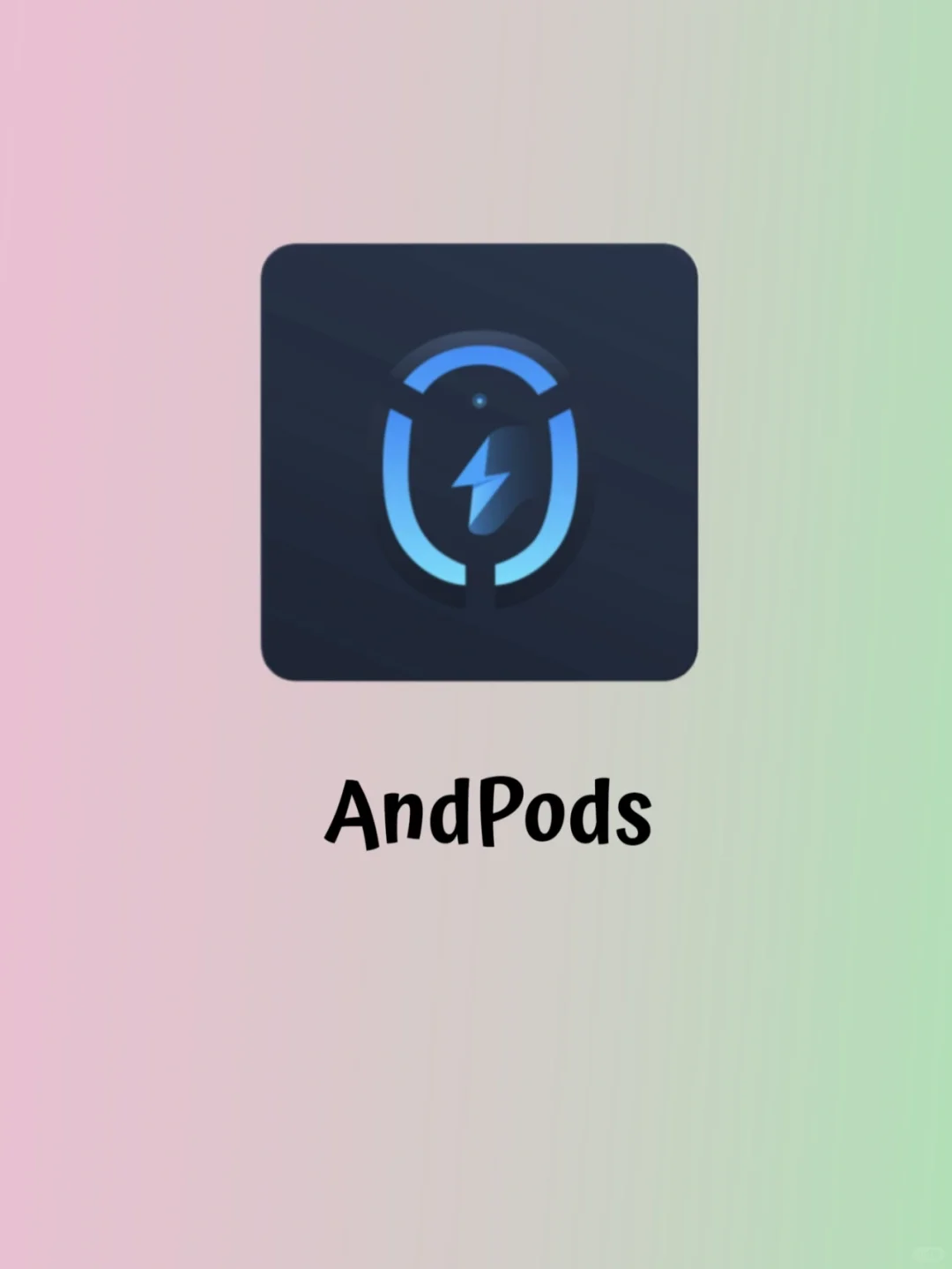 安卓手机也能完美使用AirPods了！！！