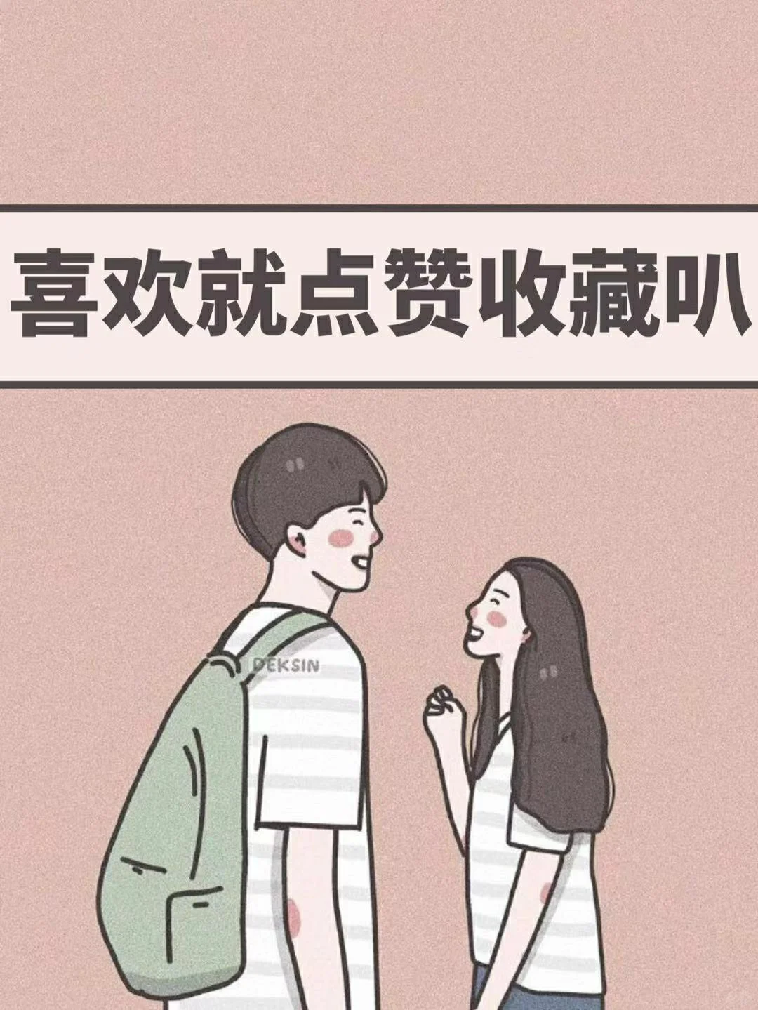 🌟令人惊艳的app🌟