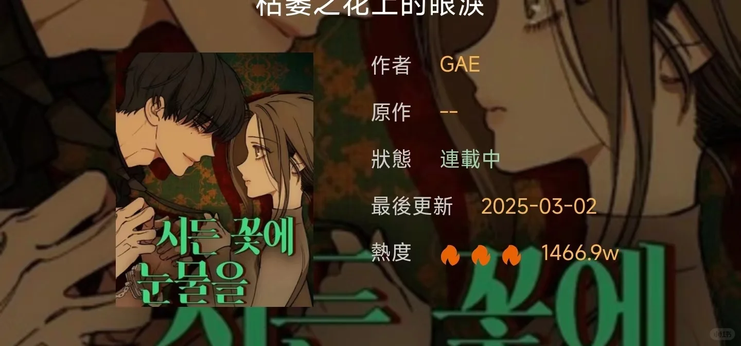 拷贝最新2.3.0来了！