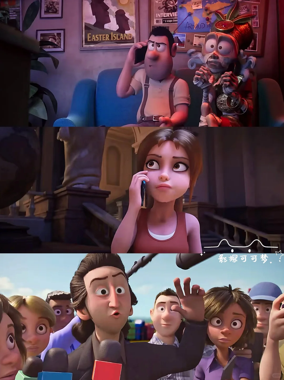 计划一年365部动画片：第2️⃣4️⃣部