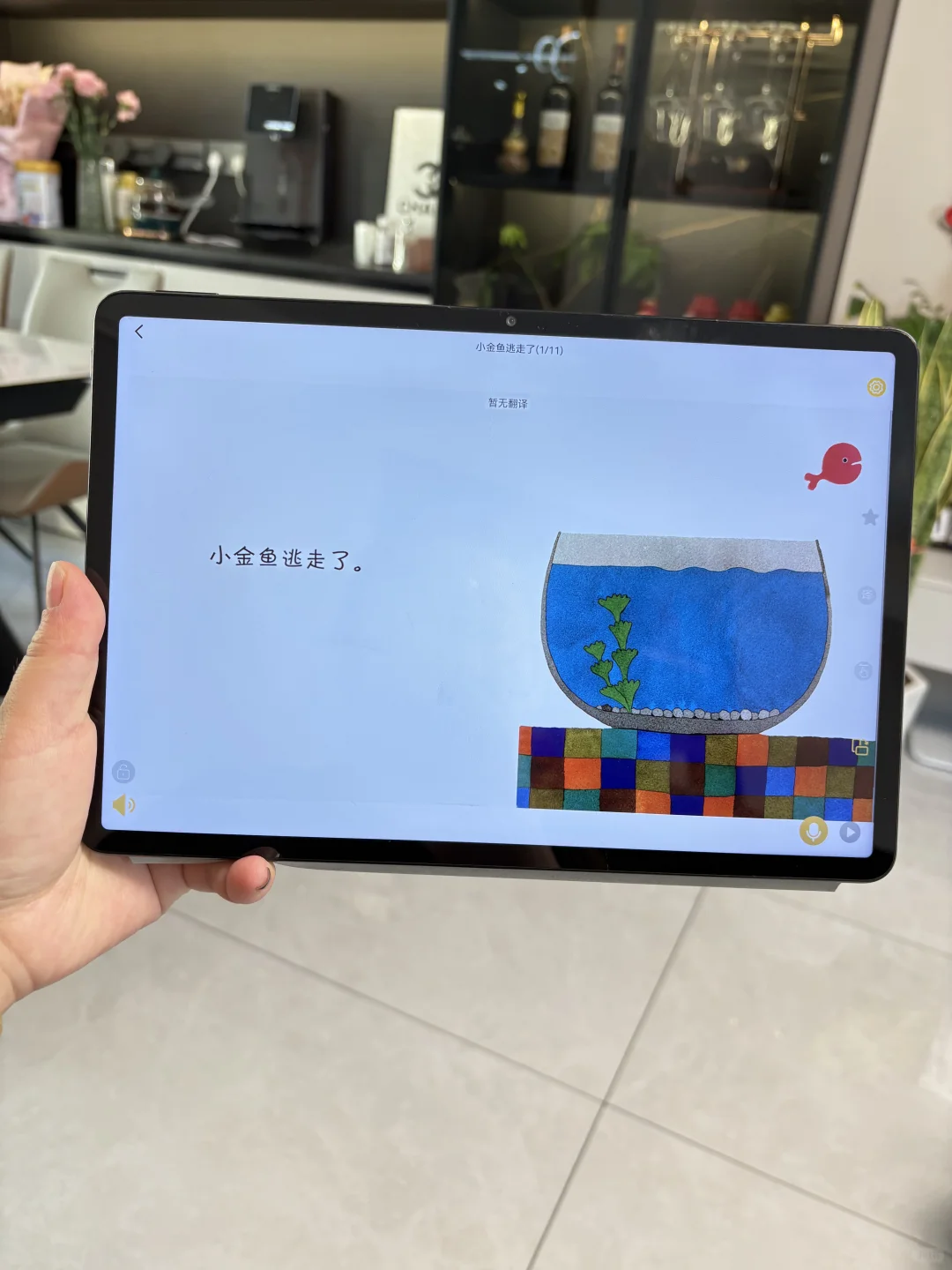 绝了😂😂 用了三年还是觉得yyds❗️❗️