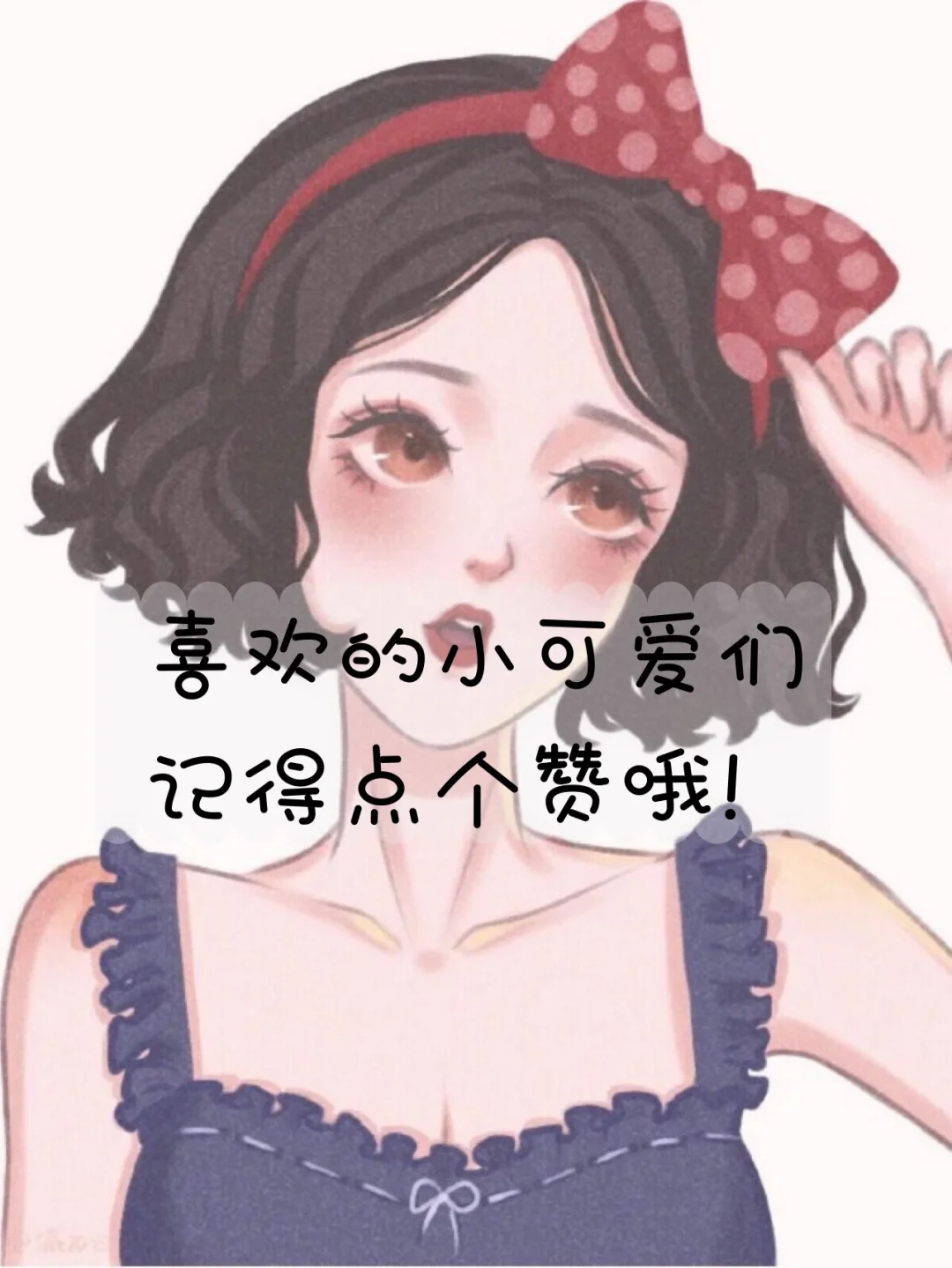 7⃣️款实用小众APP🍃