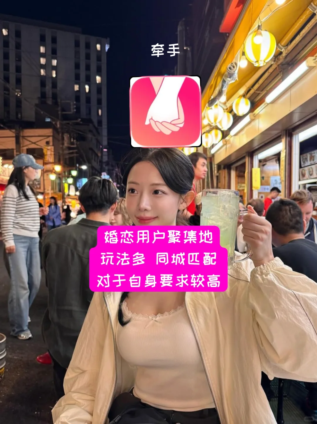 社交软件有这几个就够了