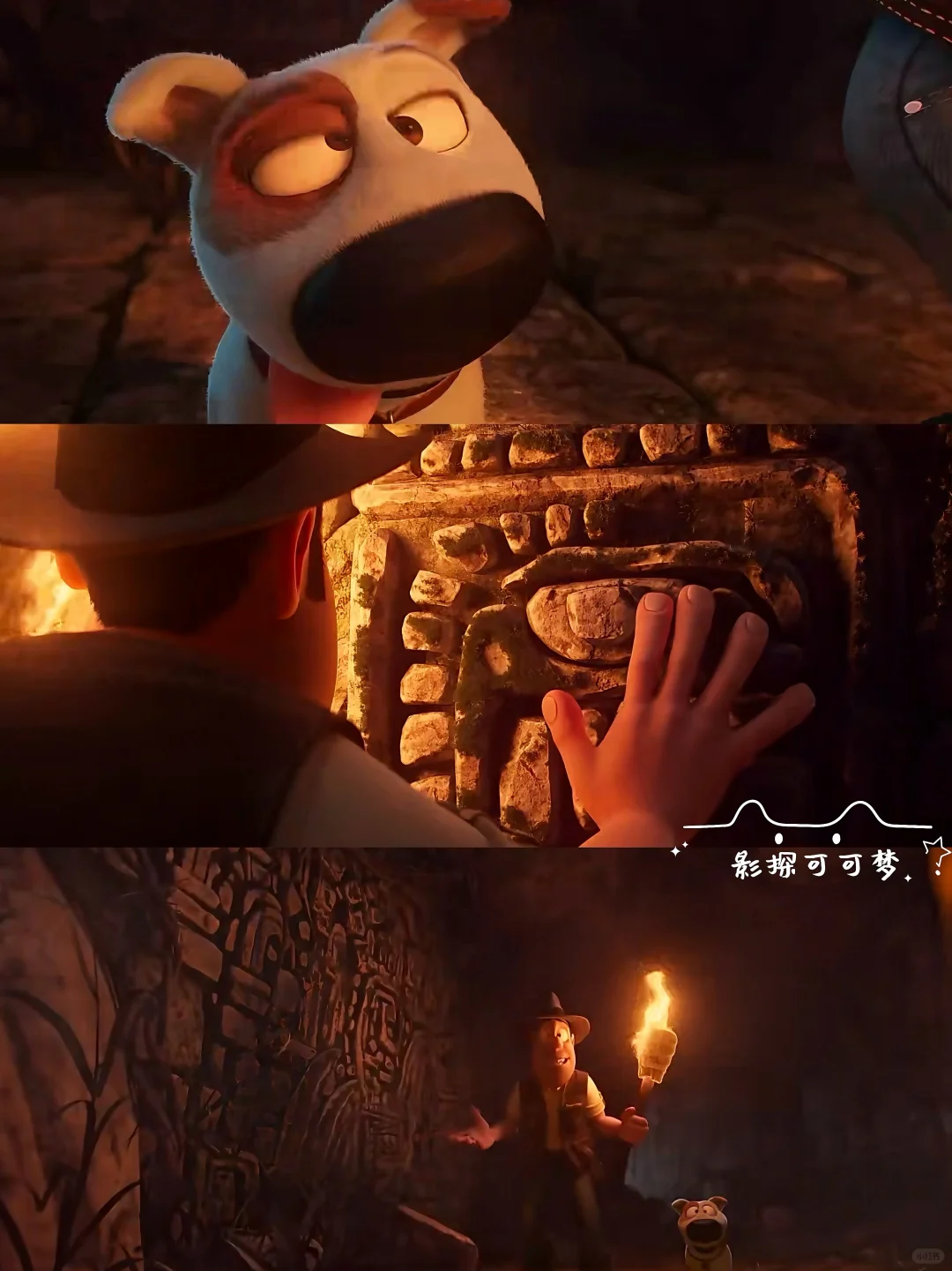 计划一年365部动画片：第2️⃣4️⃣部