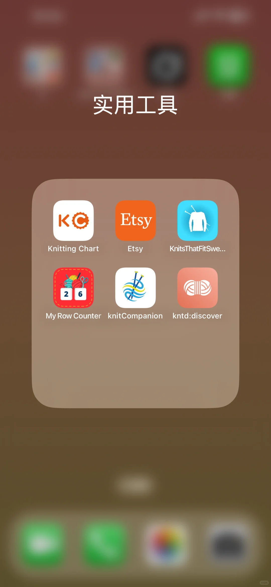 适合织女使用的毛衣app及软件（提花等）