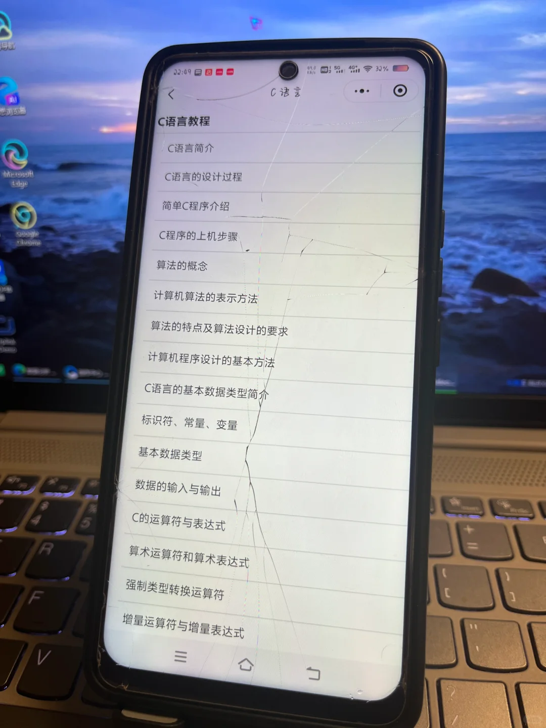 2025最火热的宝藏编程学习APP！