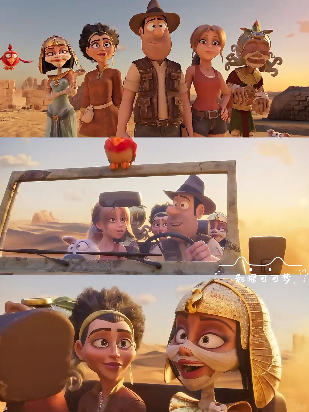 计划一年365部动画片：第2️⃣4️⃣部