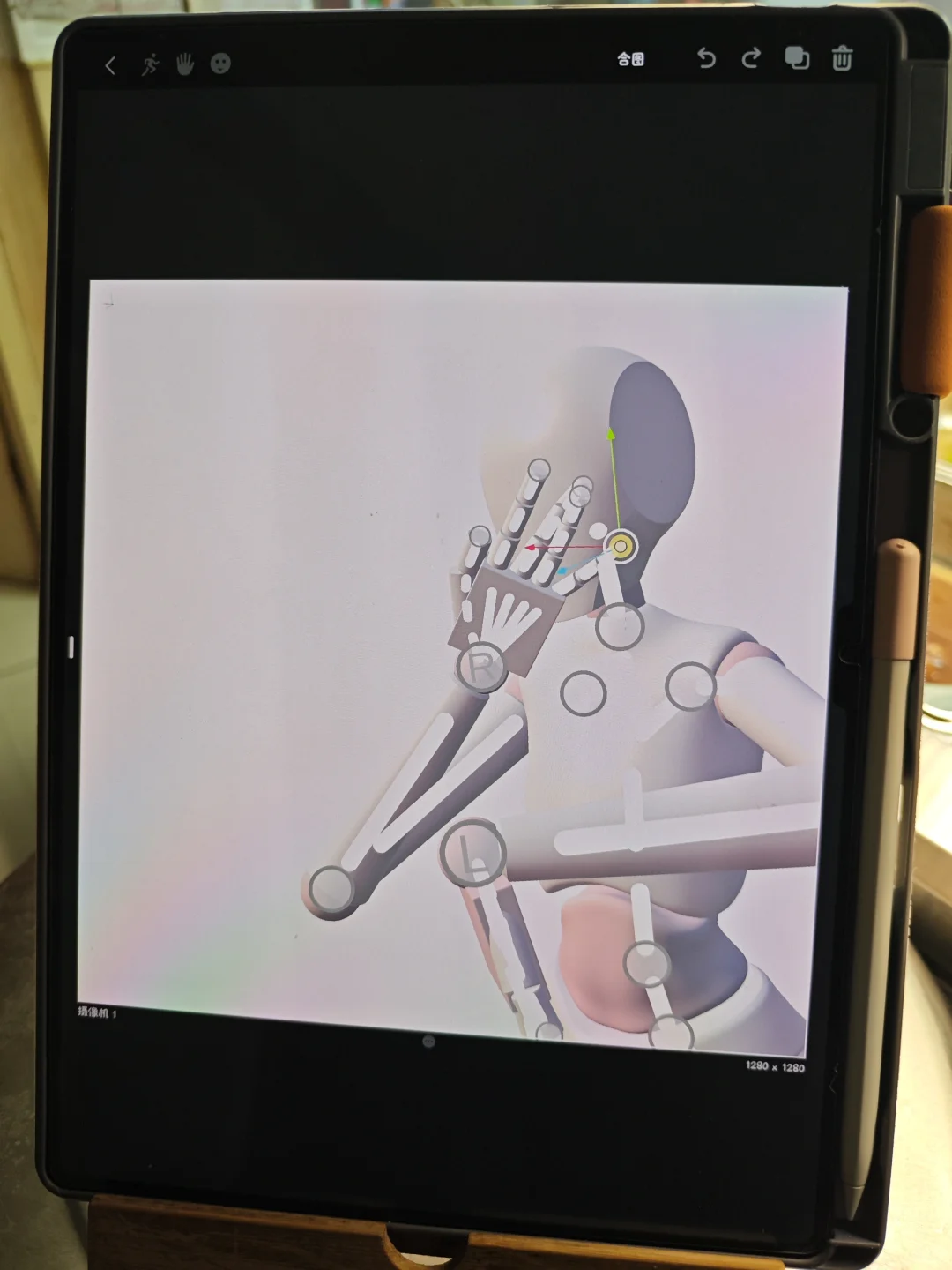 安卓版Procreate！