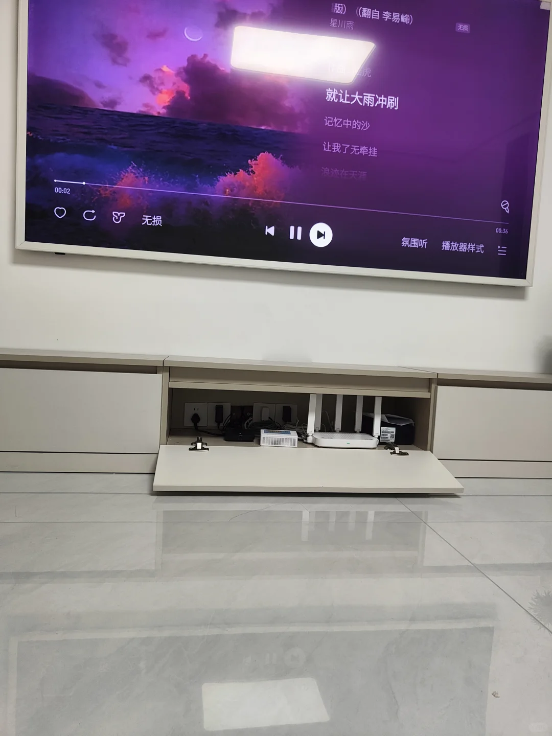 壁纸电视的机顶盒去哪了？