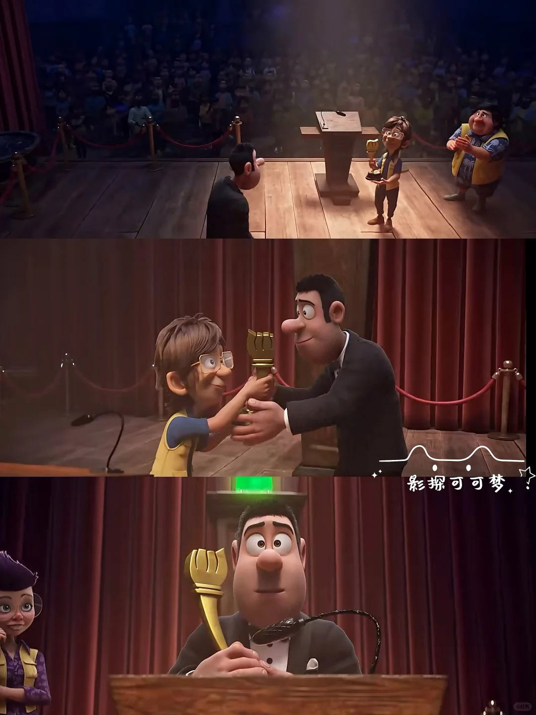 计划一年365部动画片：第2️⃣4️⃣部