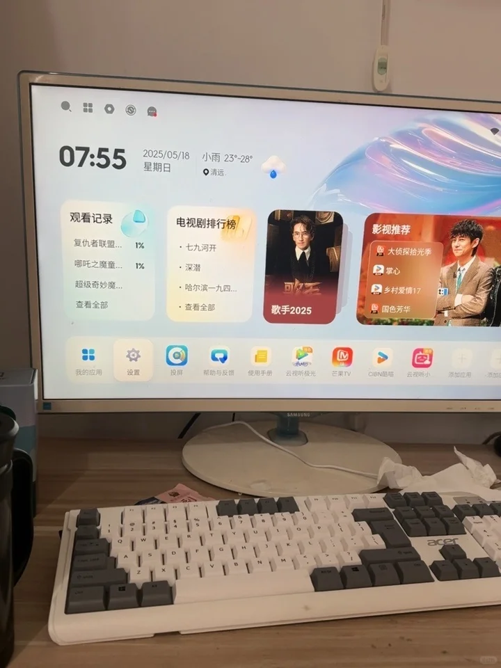 谁家舍友买个电视盒子给电脑用啊