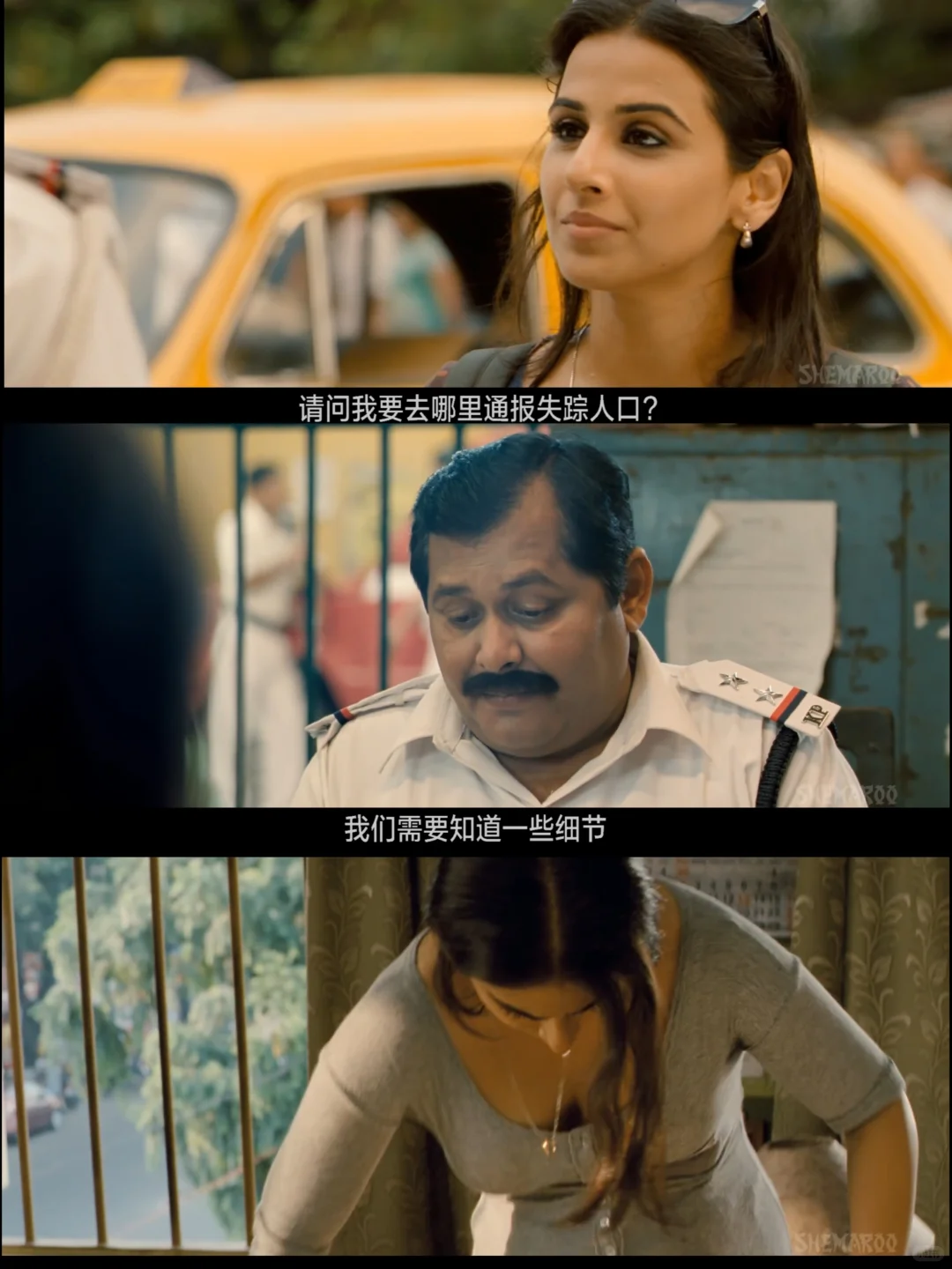 印度悬疑电影Top12❗双重反转❗