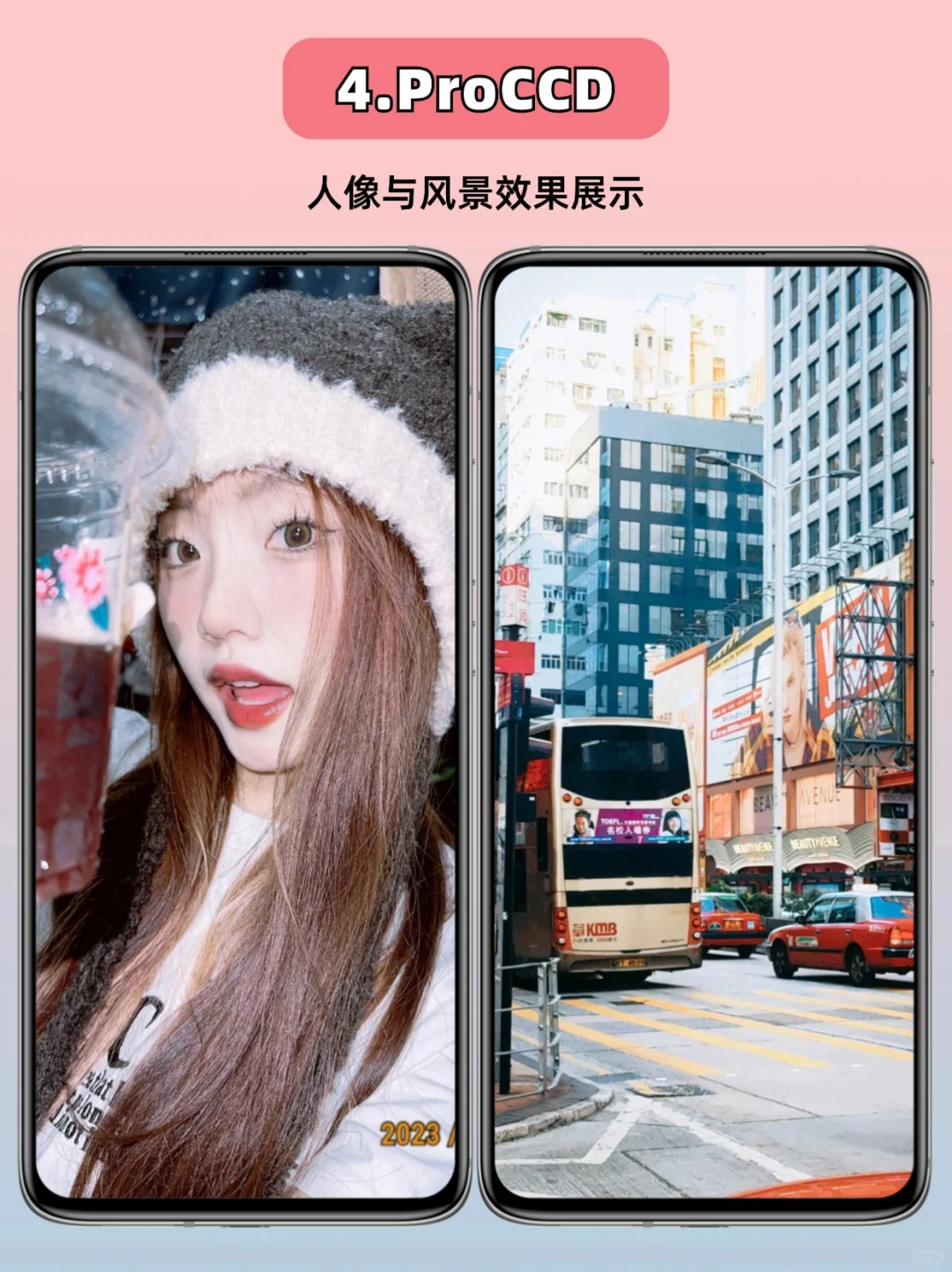 女生必看‼️4款巨实用的假期拍照神器‼️