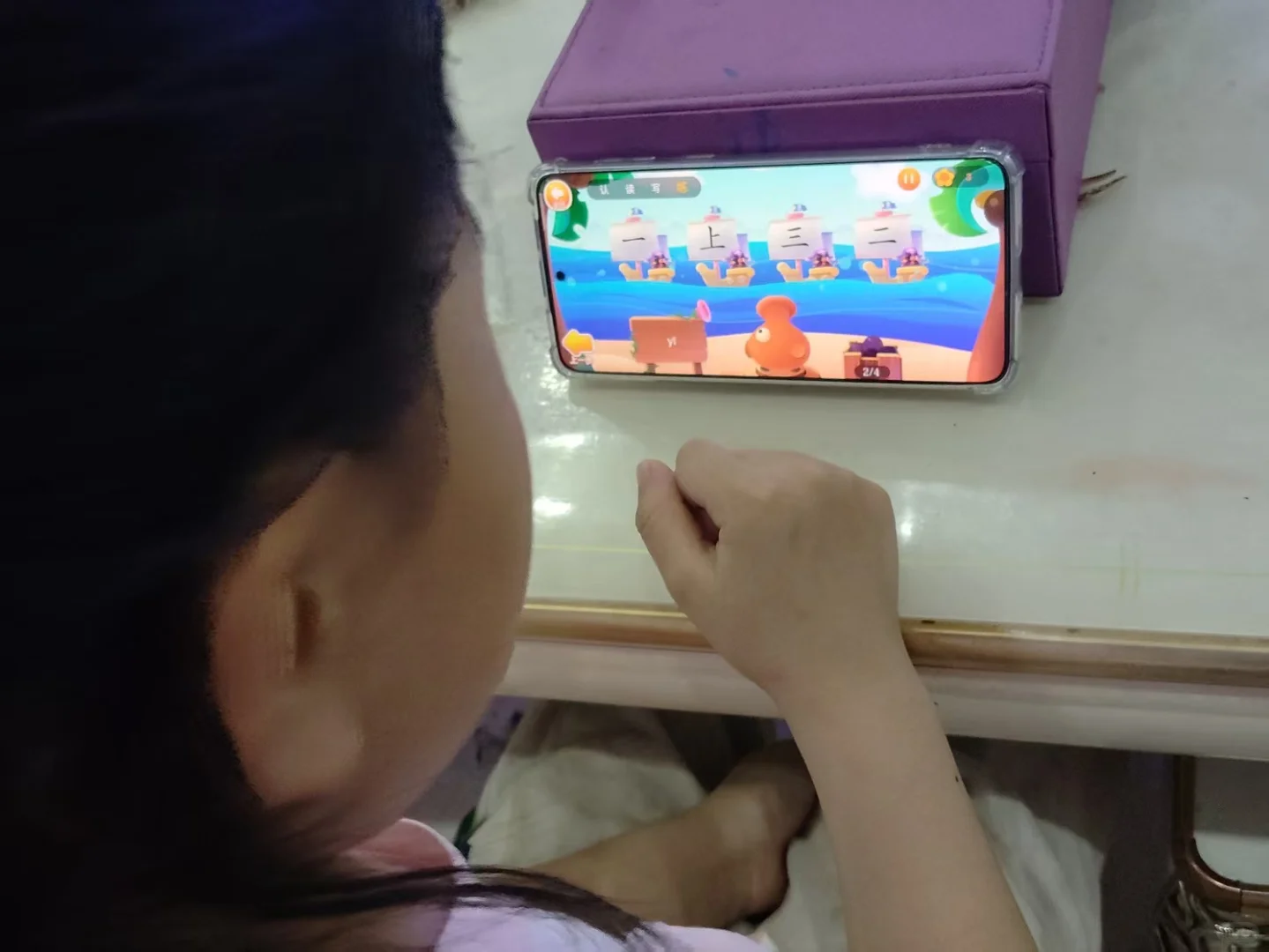 免费!娃识字的宝藏 app 分享