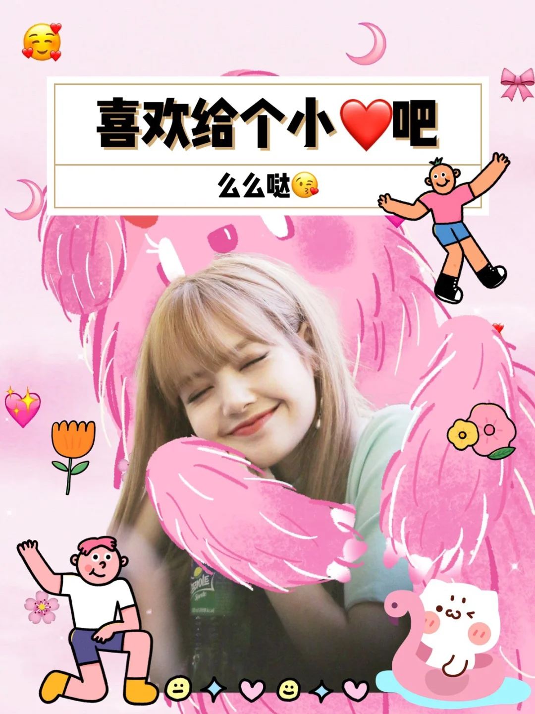 🔥10.23 iOS限免App精选推荐🌈每日更新~