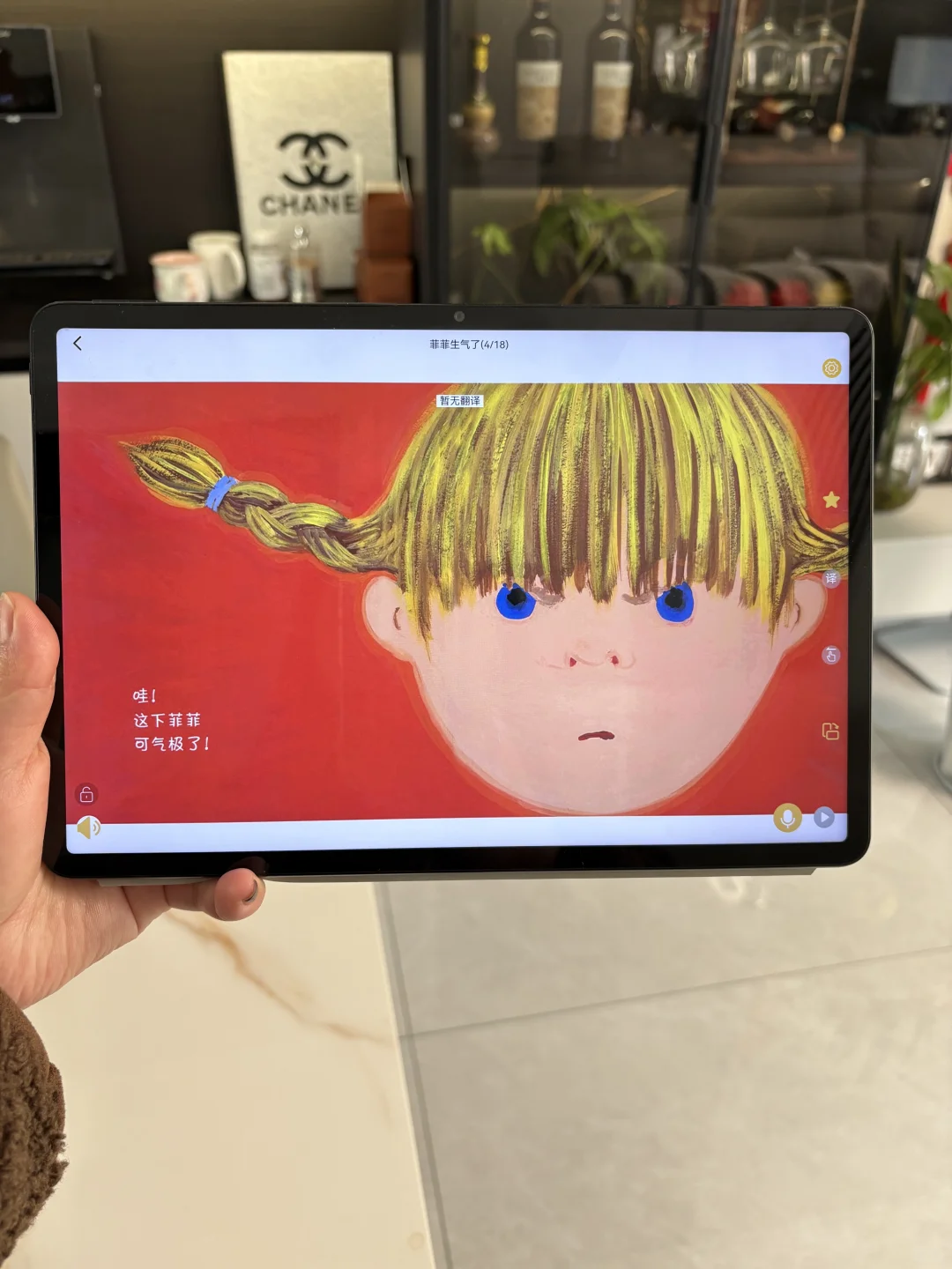 绝了😂😂 用了三年还是觉得yyds❗️❗️