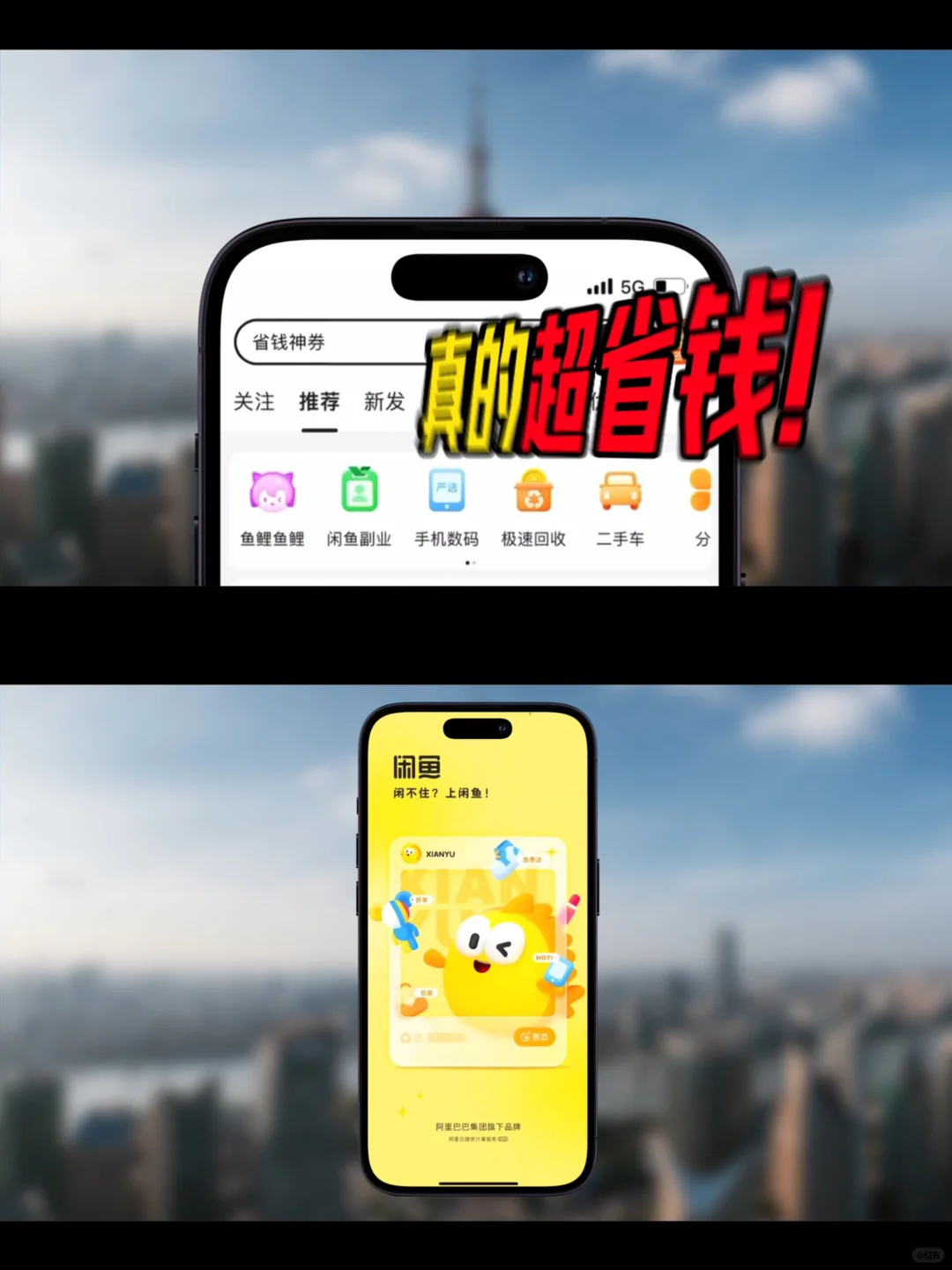 🆘救命‼️熬夜都要看完的5️⃣部高燃神作‼️