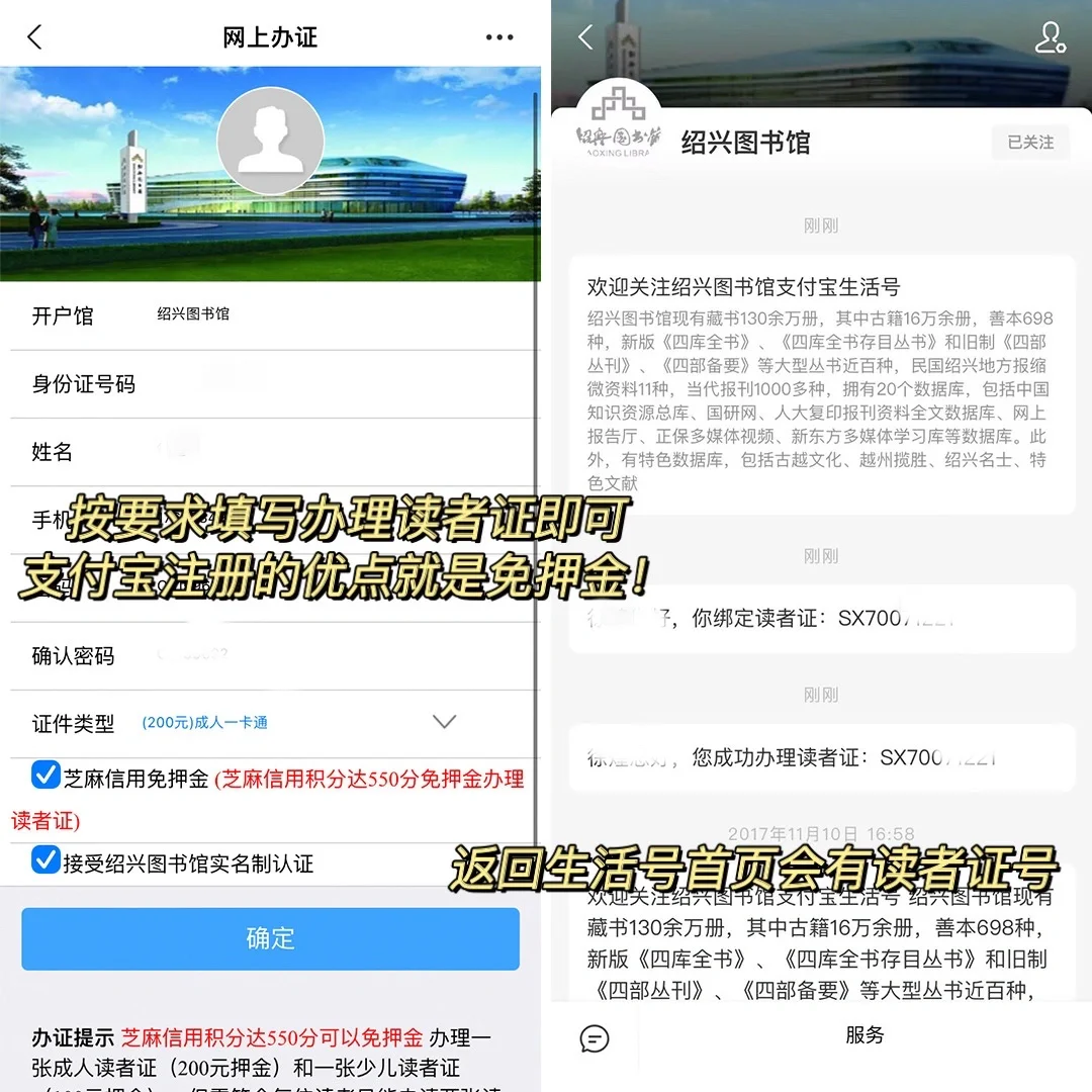 学生党必备!!没了校园网如何实现文献自由