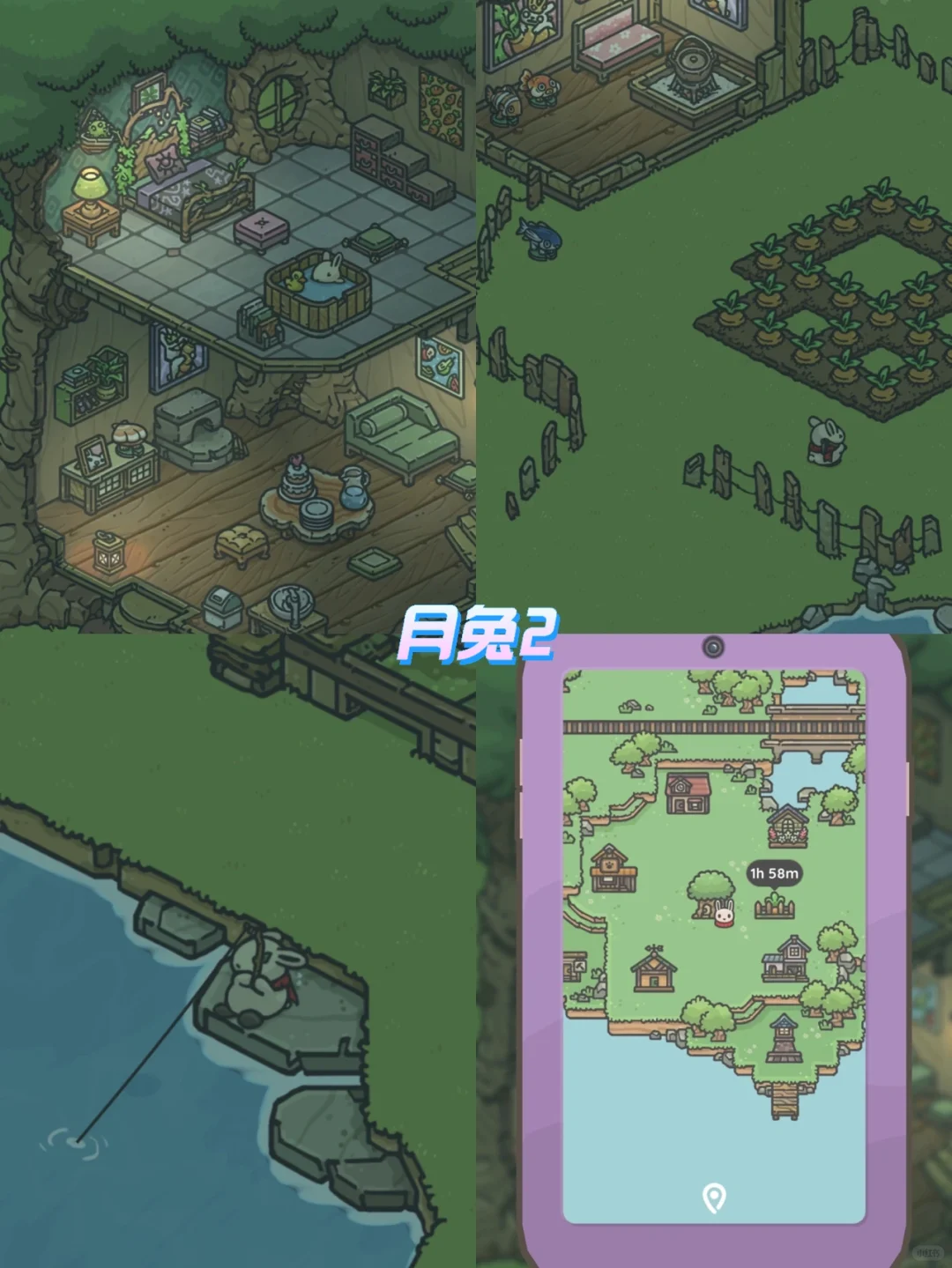 好玩的iOS经营游戏