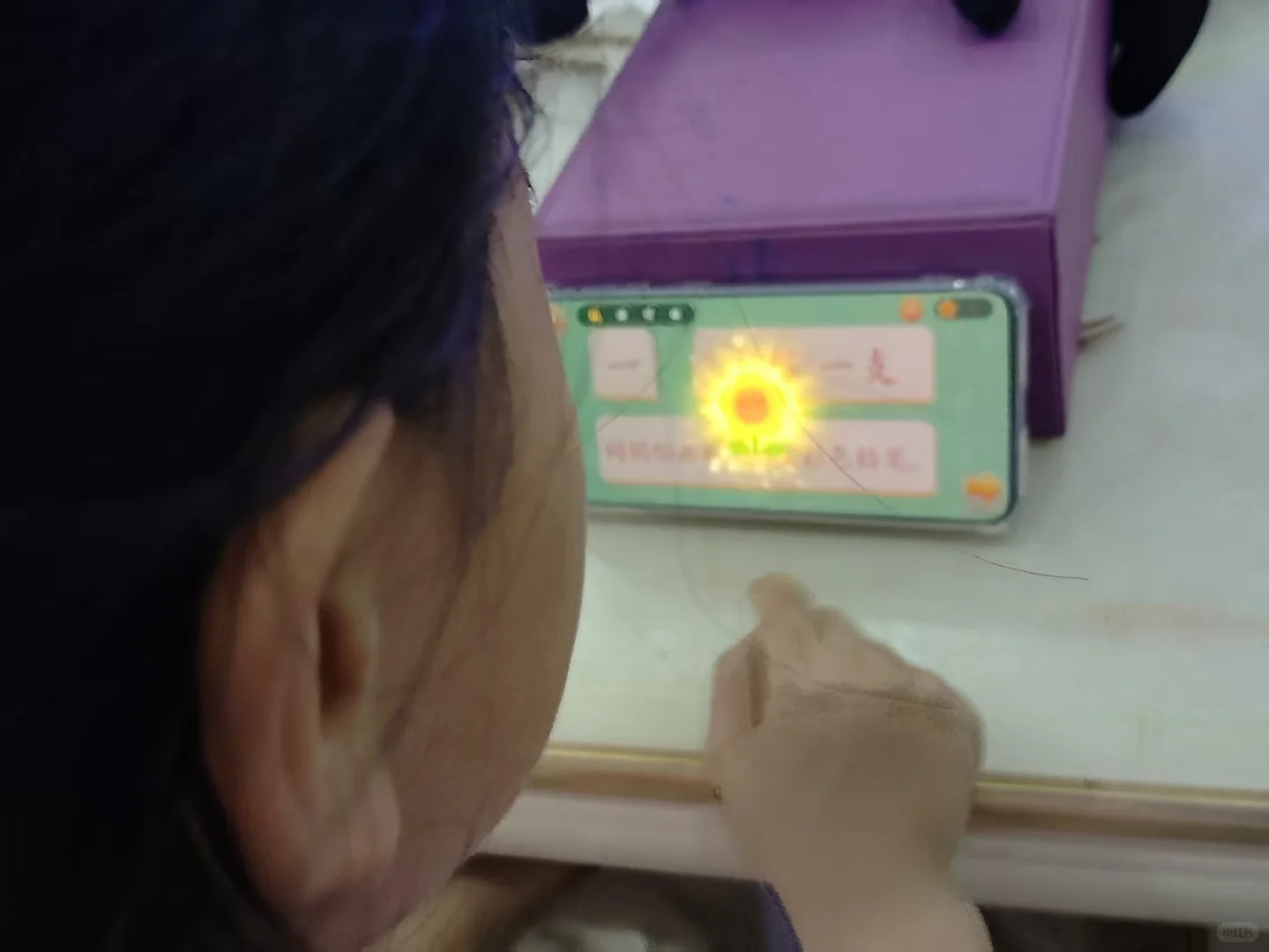 免费!娃识字的宝藏 app 分享