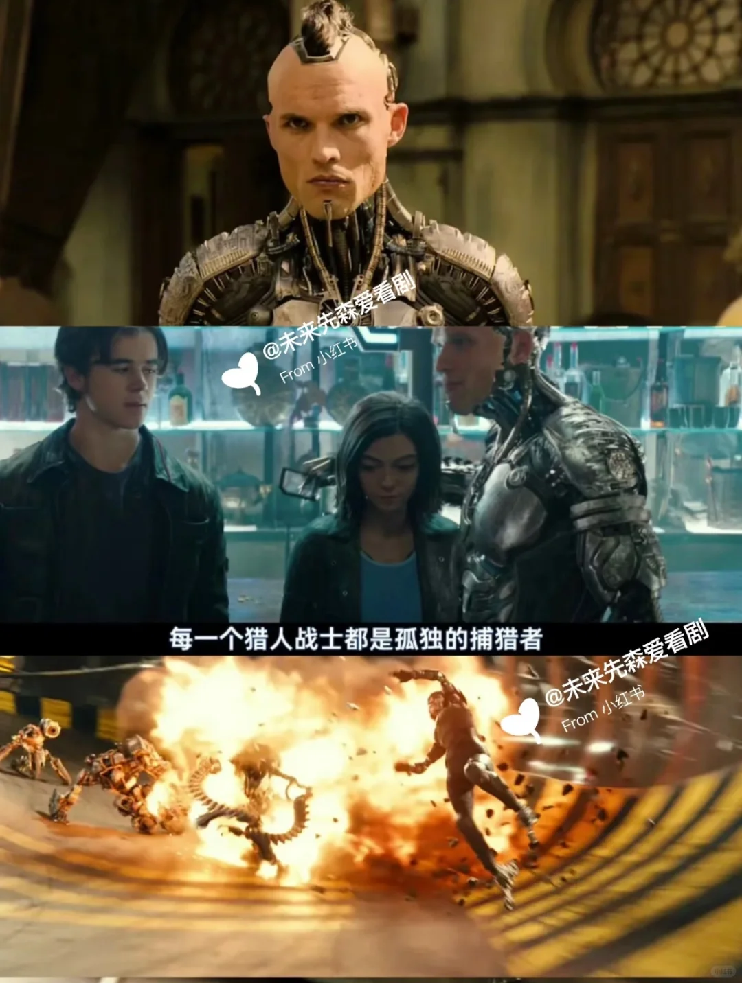 🆘救命‼️熬夜都要看完的5️⃣部高燃神作‼️