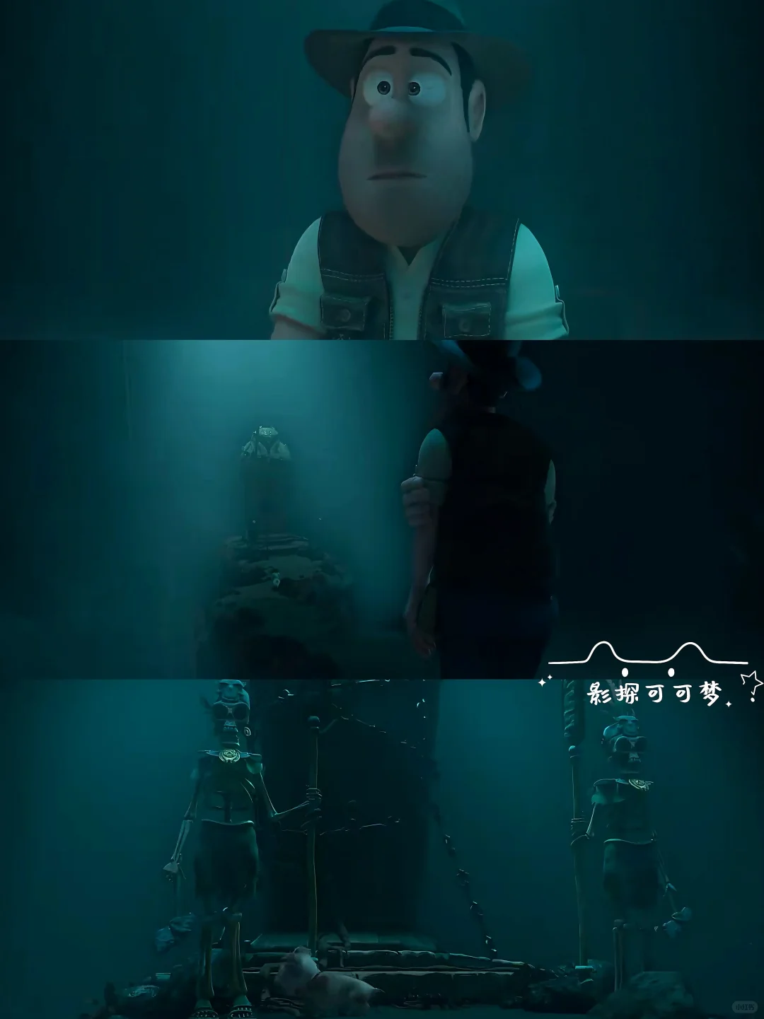 计划一年365部动画片：第2️⃣4️⃣部