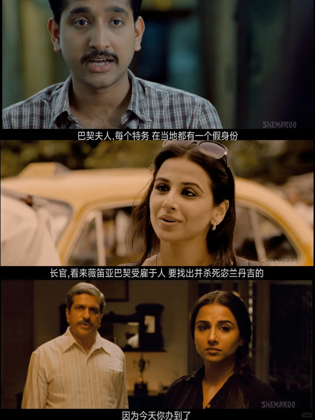 印度悬疑电影Top12❗双重反转❗