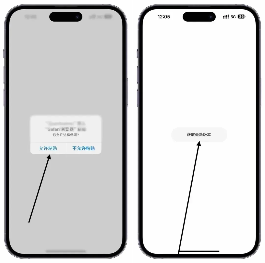 分享自用免费追剧神器，高清无广，投屏下载