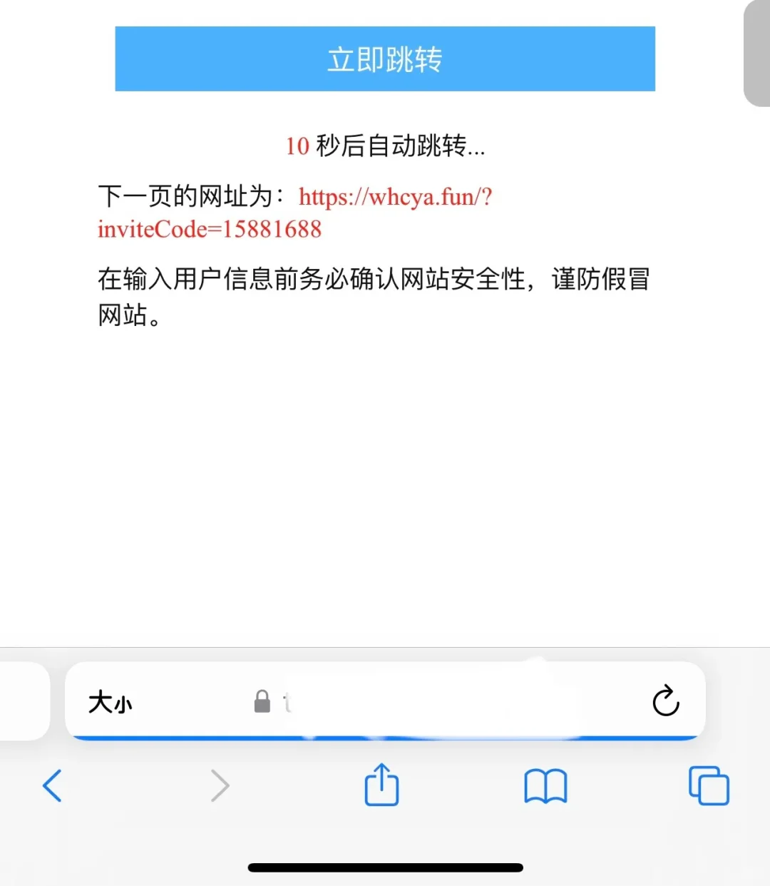 免费追剧追漫app 多合一聚合神器