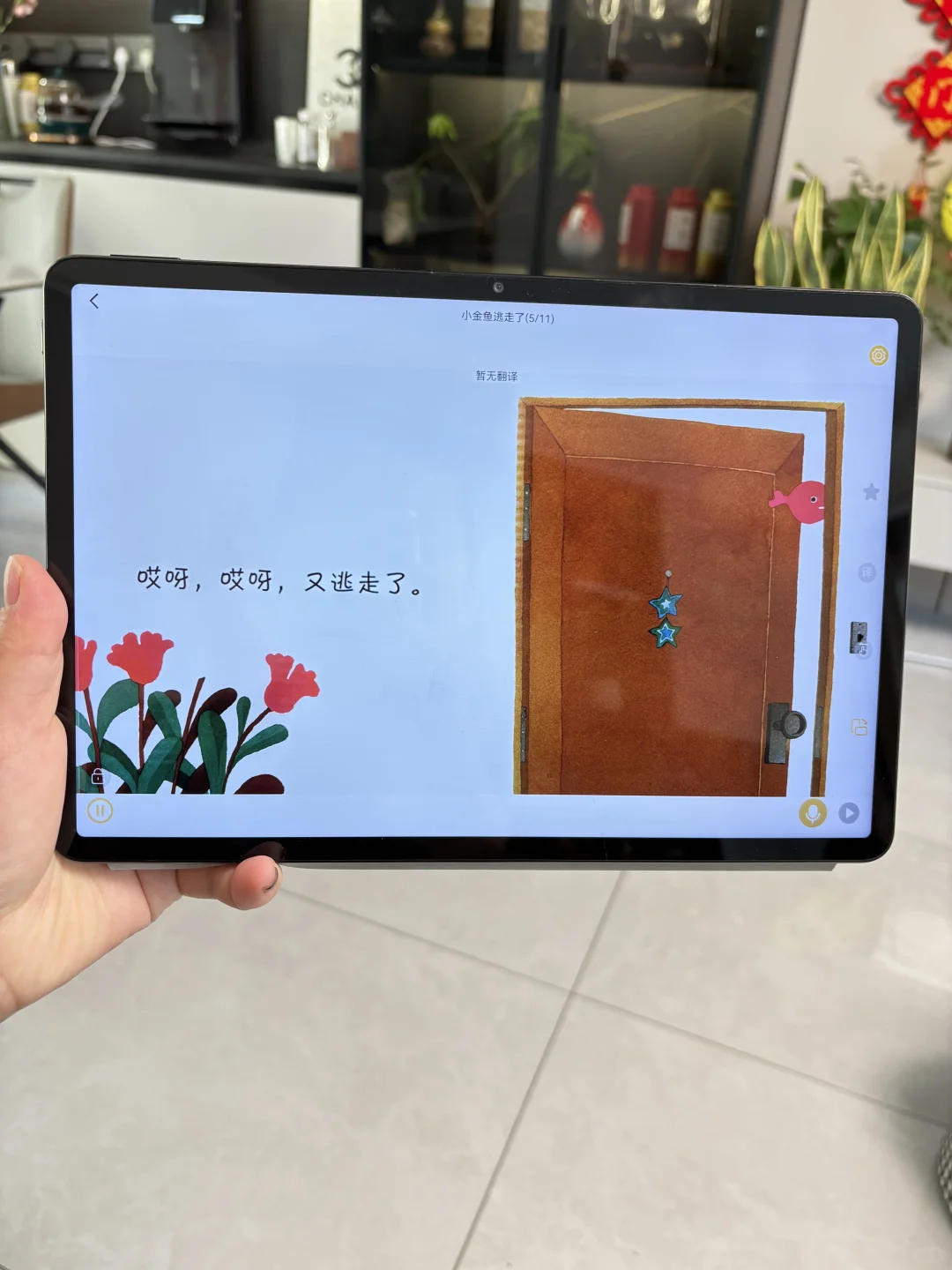 绝了😂😂 用了三年还是觉得yyds❗️❗️