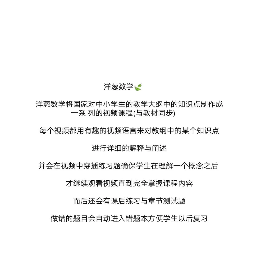 让你心动的八款手机APP 仙女必备