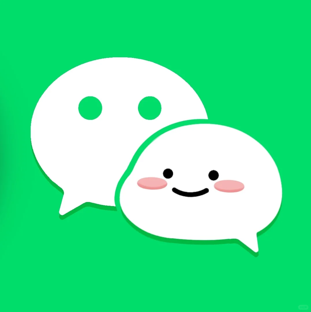 乖乖的图标 快来换上吧!