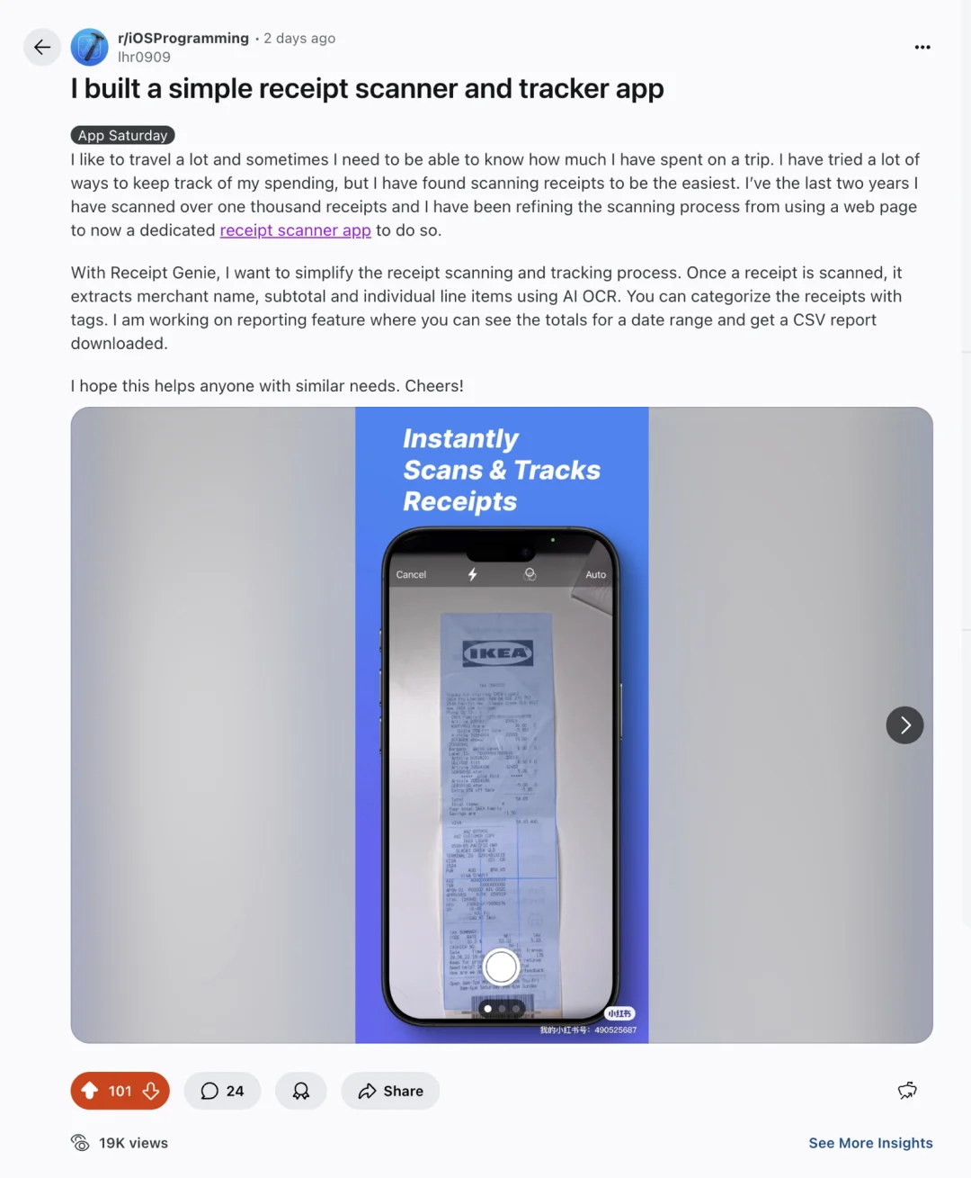 没想到Reddit的小眼睛涨这么快