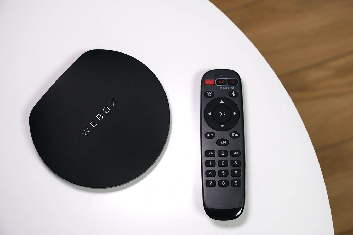老旧电视机的轻松升级，泰捷WE40S电视盒子