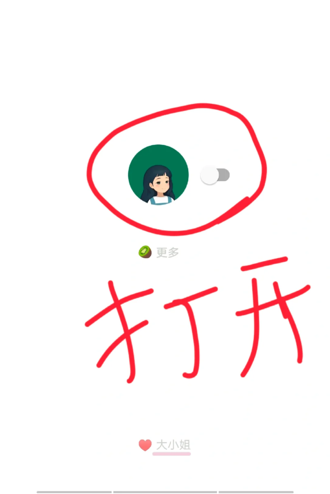 李跳跳最新版本2.4，10000+最新规则