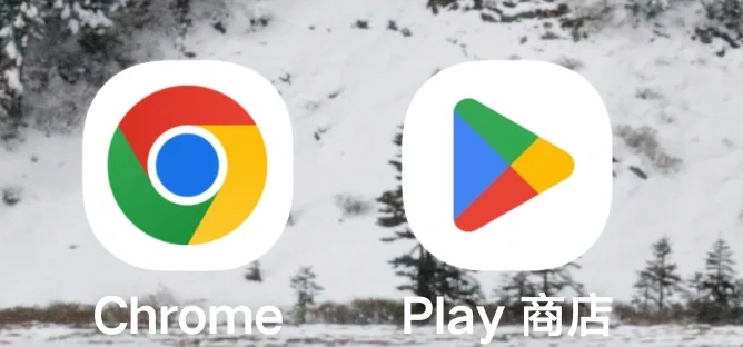 NAVERmap安卓下载办法