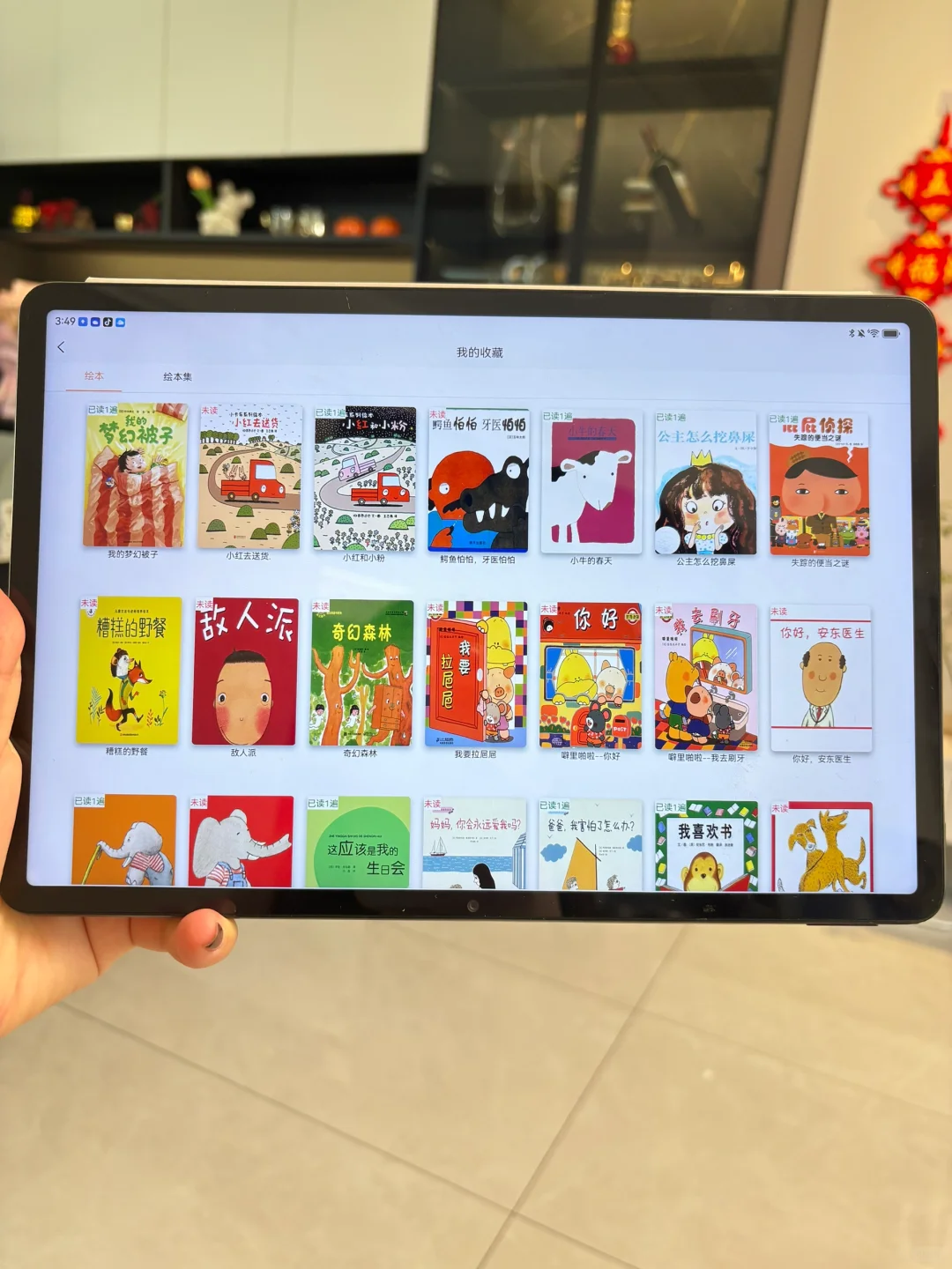 绝了😂😂 用了三年还是觉得yyds❗️❗️