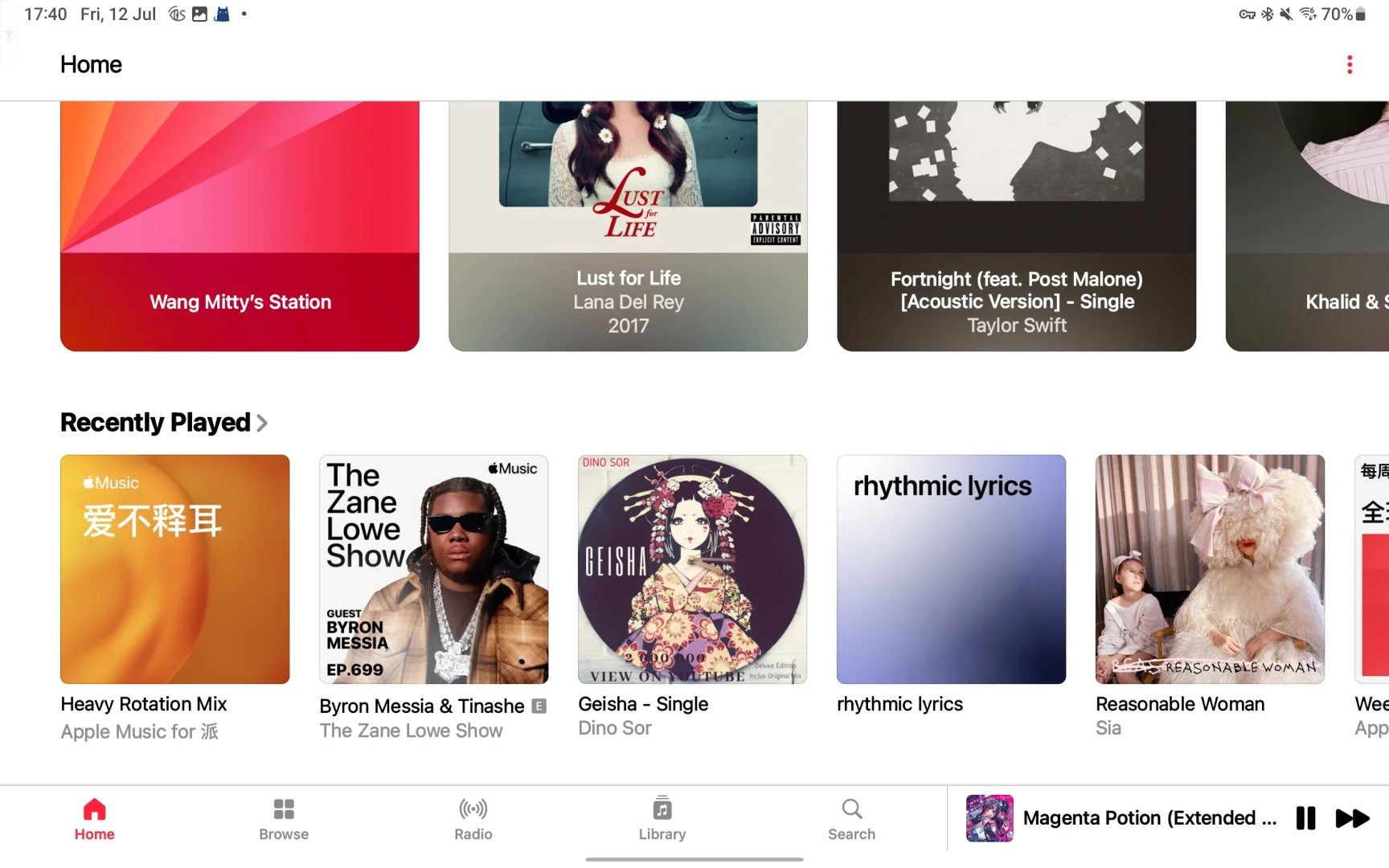 三星平板端，音乐软件UI审判🫥🫥