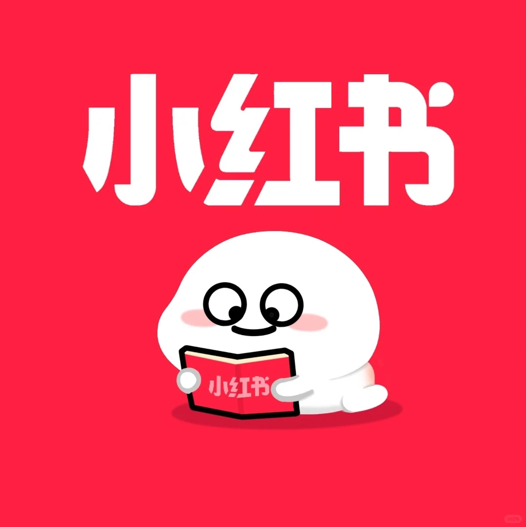 乖乖的图标 快来换上吧!