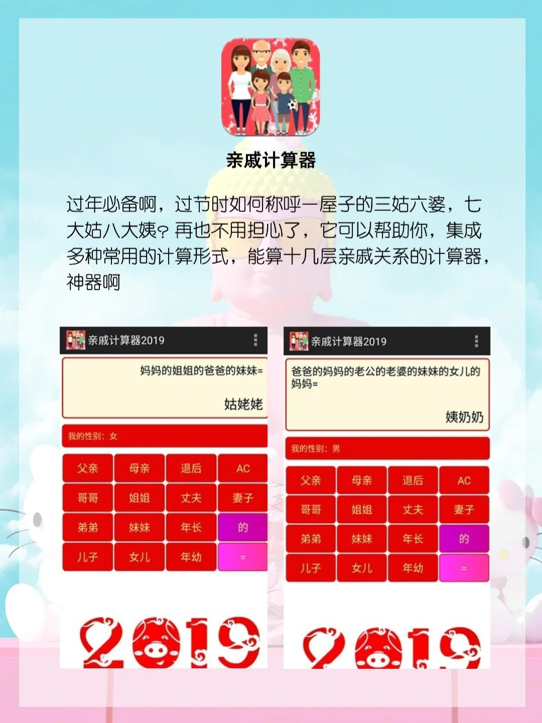 好用到哭的8款小众app 简单实用冷门宝藏