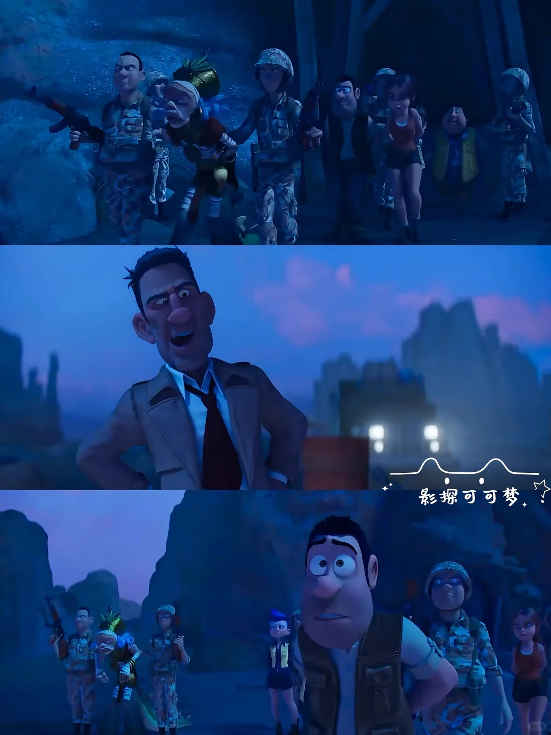 计划一年365部动画片：第2️⃣4️⃣部