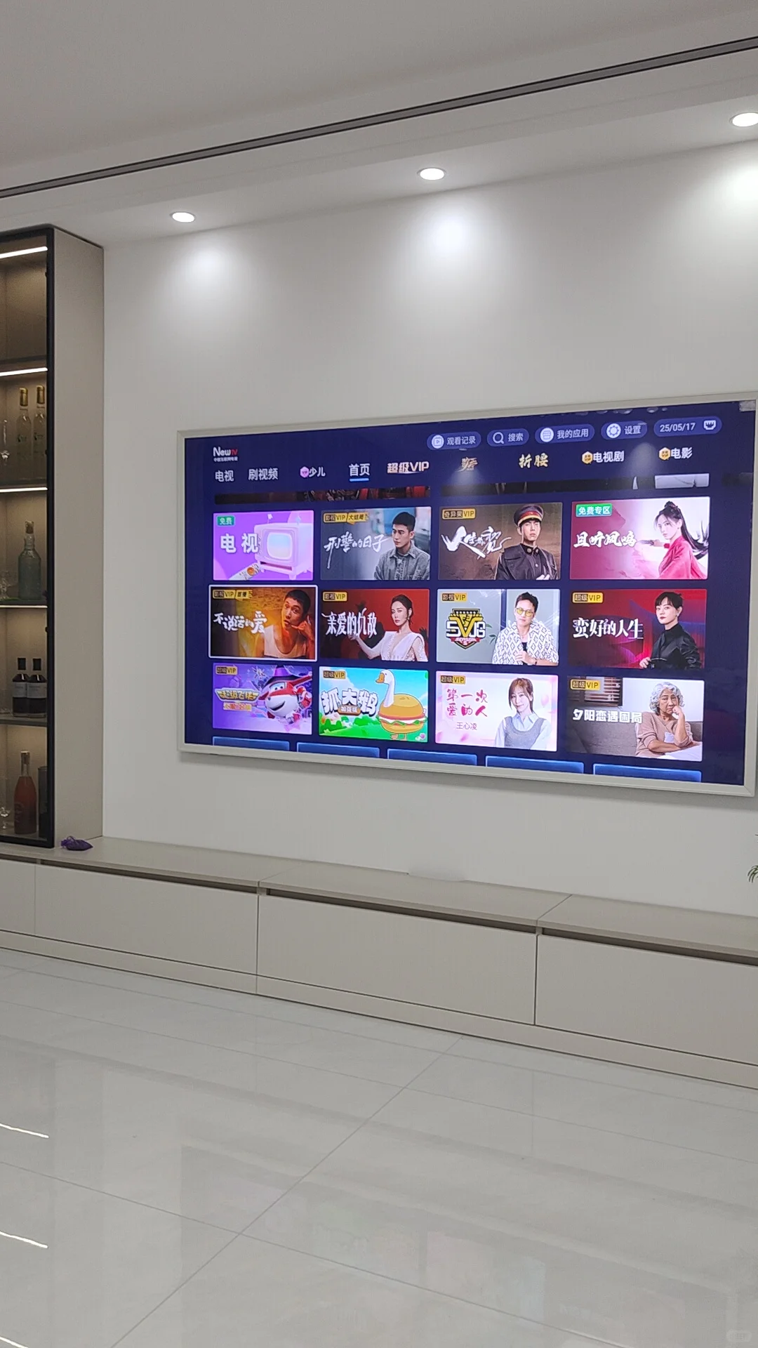 壁纸电视的机顶盒去哪了？