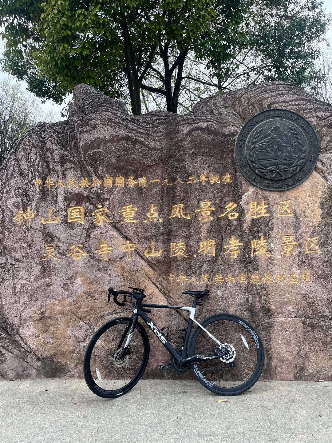 AirTag平替！安卓可用，自带运动轨迹