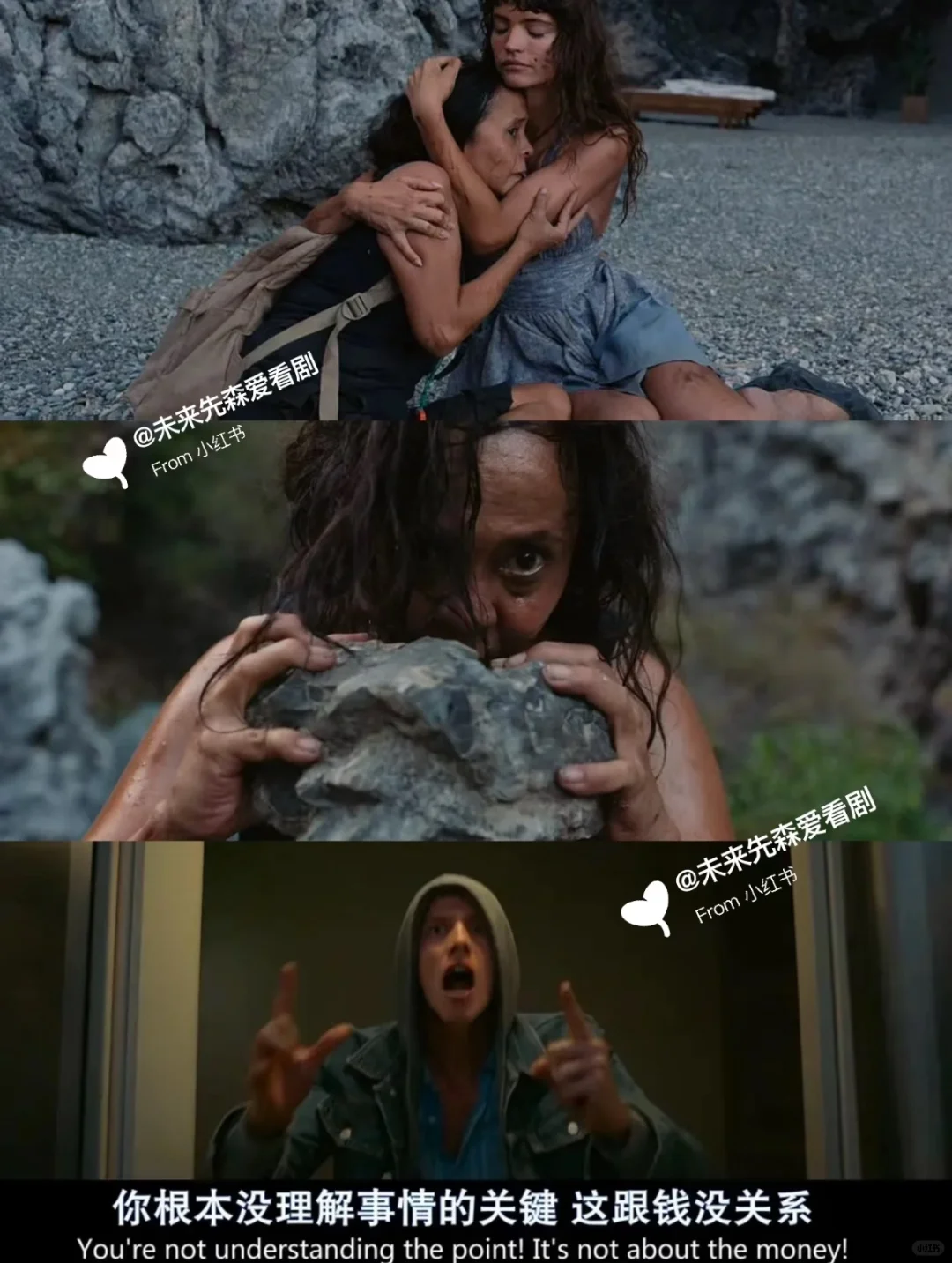 🆘救命‼️熬夜都要看完的5️⃣部高燃神作‼️