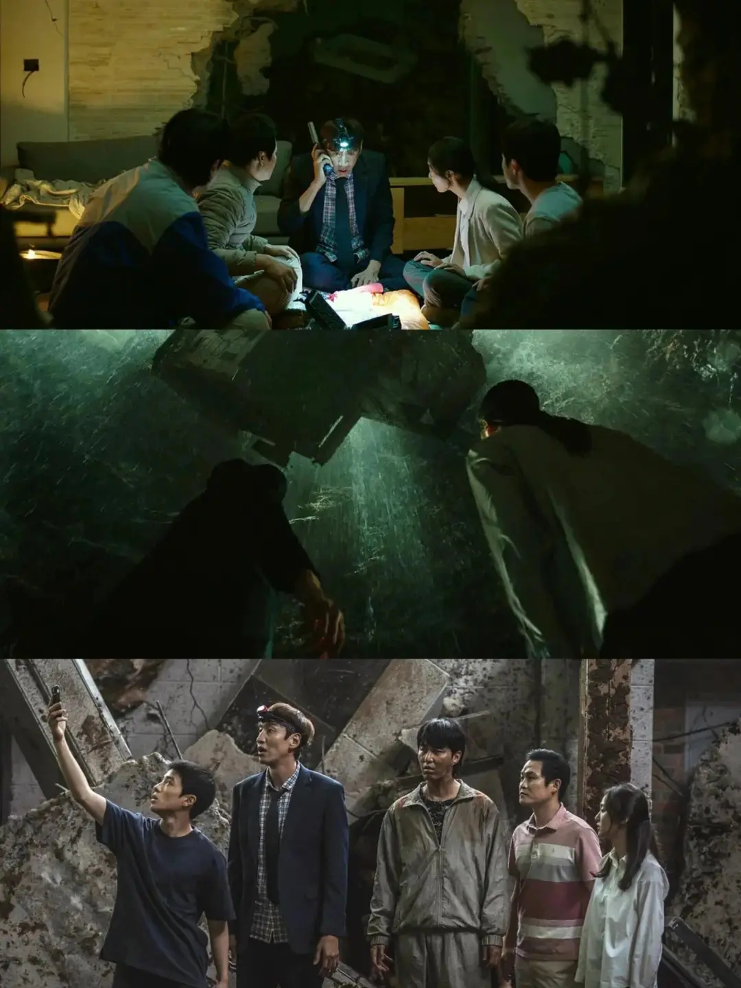 绝了‼️韩国年度灾难喜剧片❗又惨又好笑❗