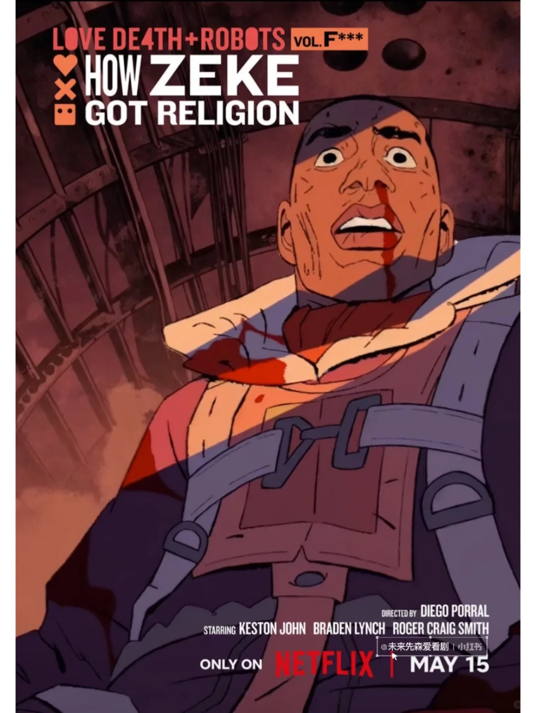 🆘救命‼️熬夜都要看完的5️⃣部高燃神作‼️