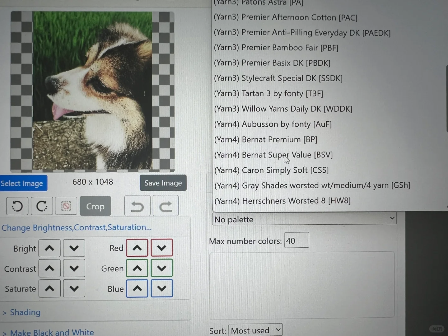 适合织女使用的毛衣app及软件（提花等）