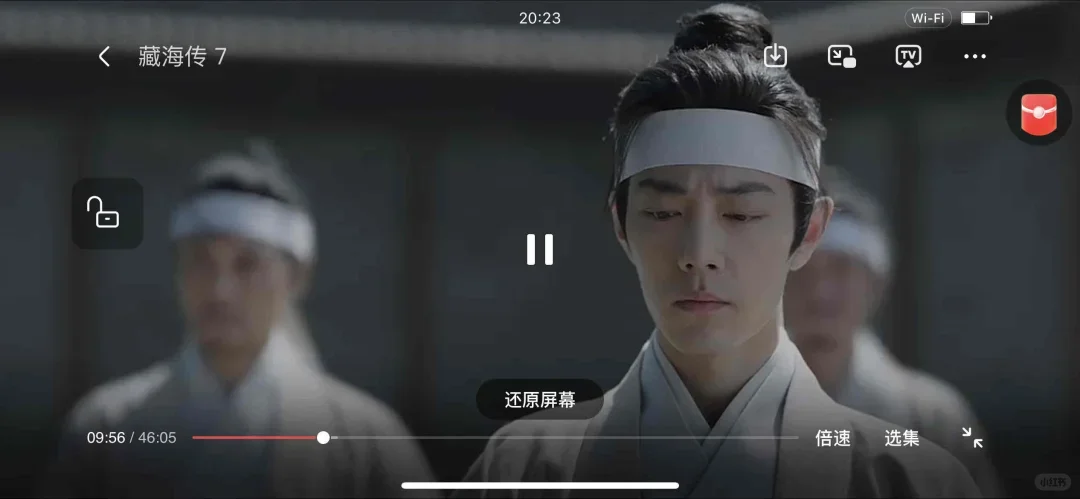 分享一个免费追剧app：安卓，苹果都可